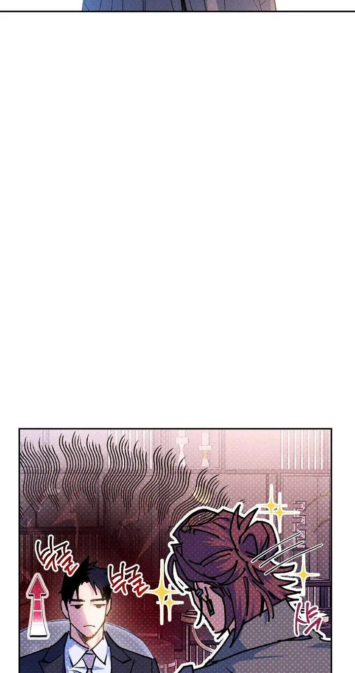 Read Semantic Error chapter 94 image 14 on Lezhin