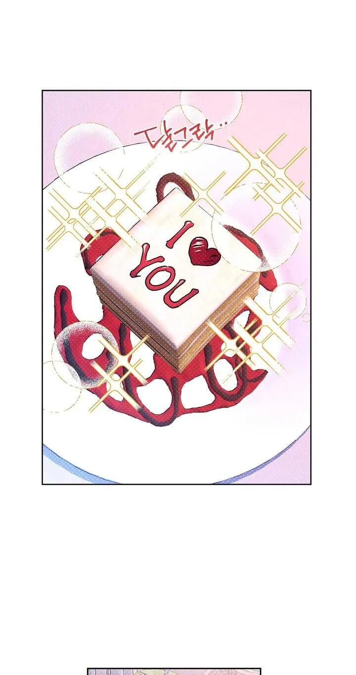 Read Semantic Error chapter 94 image 20 on Lezhin