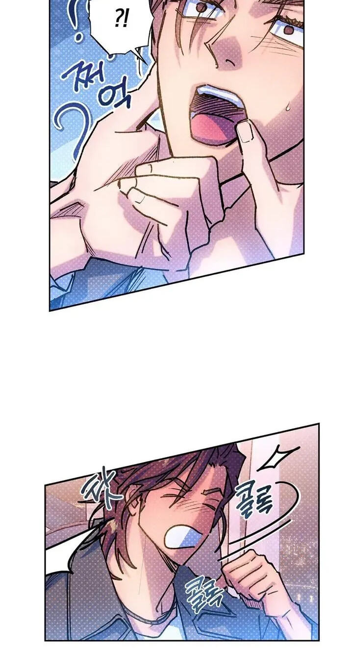 Read Semantic Error chapter 94 image 33 on Lezhin
