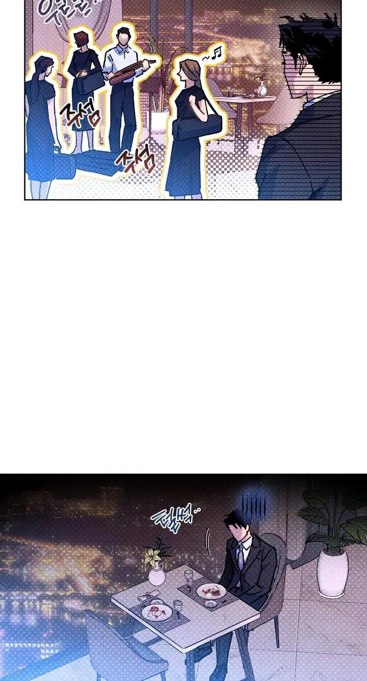 Read Semantic Error chapter 94 image 4 on Lezhin