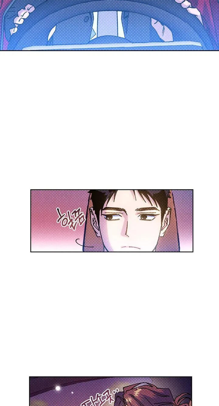 Read Semantic Error chapter 94 image 53 on Lezhin