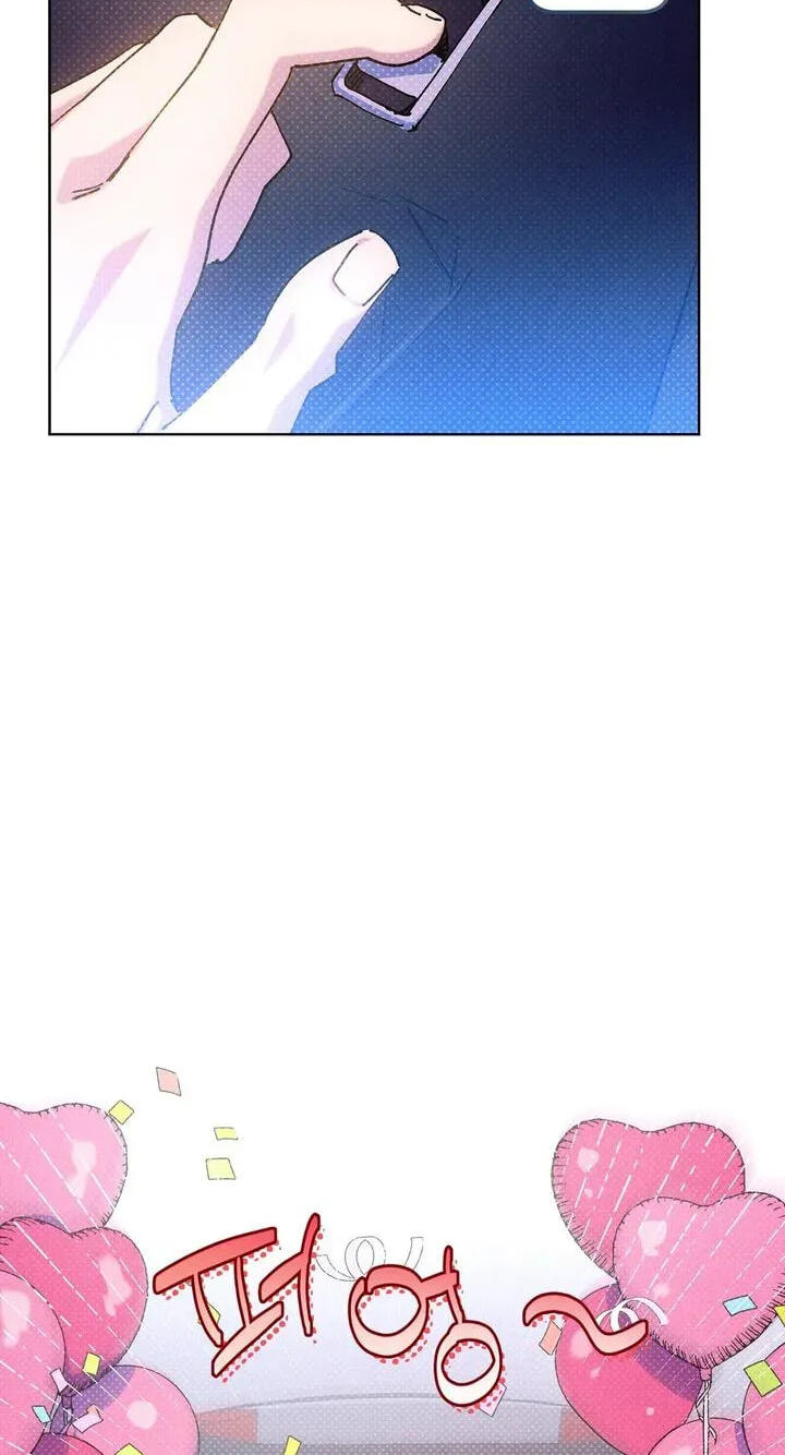 Read Semantic Error chapter 94 image 59 on Lezhin