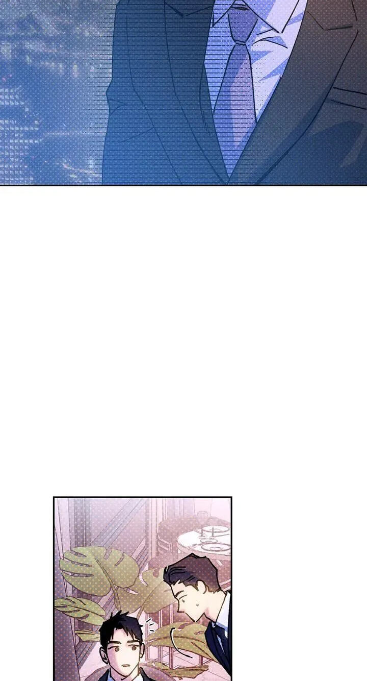 Read Semantic Error chapter 94 image 6 on Lezhin