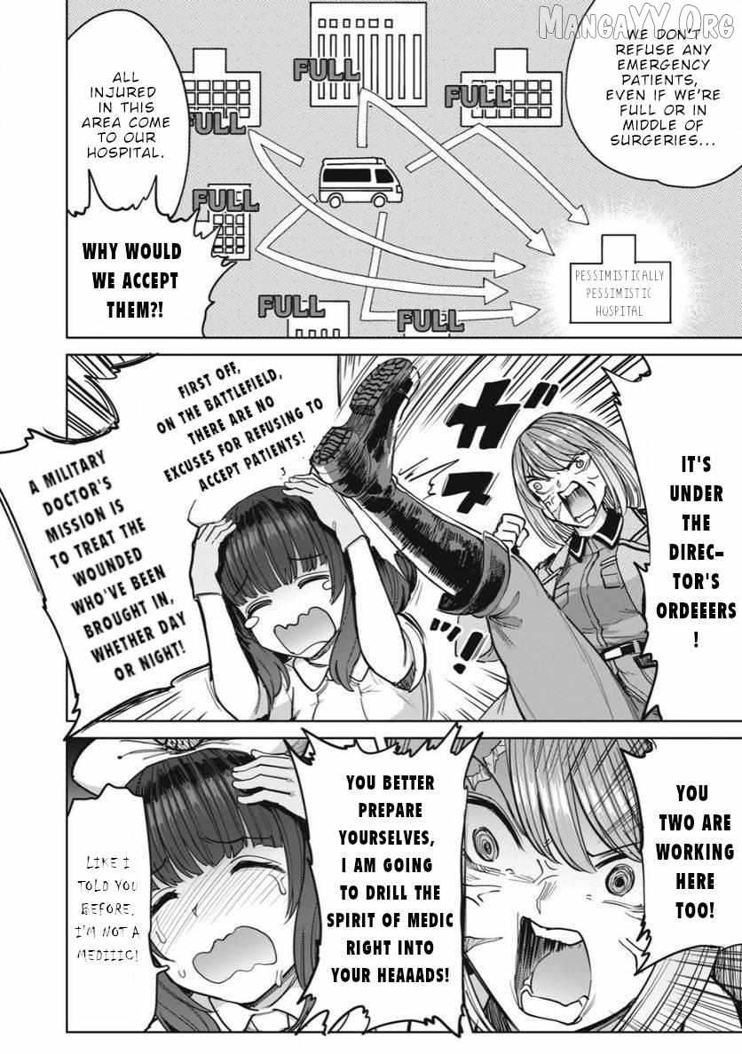 Read Semen Extraction Ward All-Ages Version chapter 23 image 10 on Lezhin