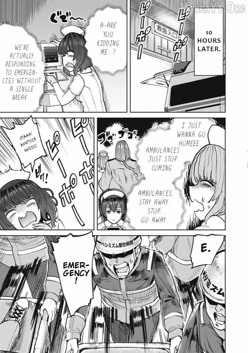 Read Semen Extraction Ward All-Ages Version chapter 23 image 11 on Lezhin