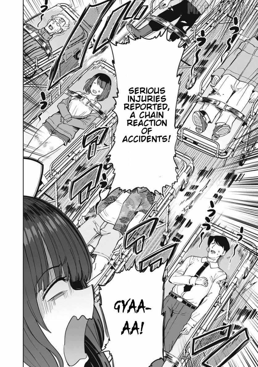 Read Semen Extraction Ward All-Ages Version chapter 23 image 12 on Lezhin