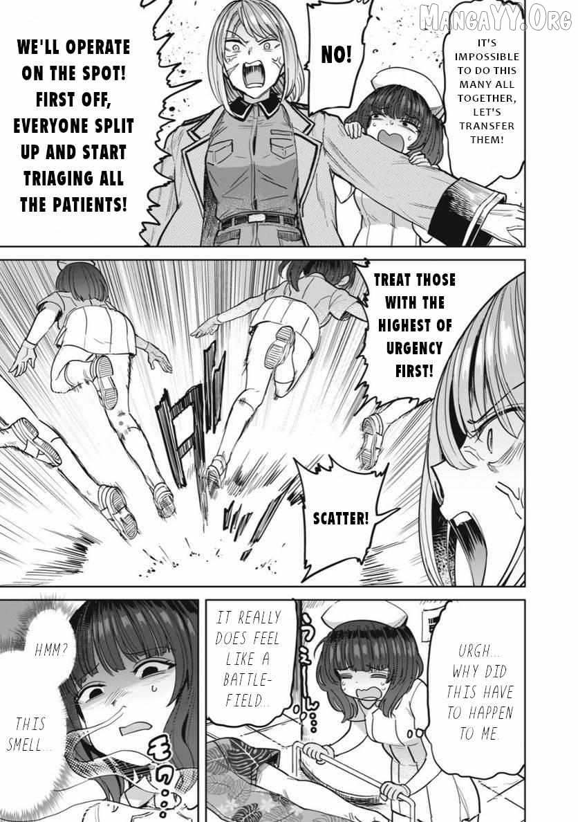 Read Semen Extraction Ward All-Ages Version chapter 23 image 13 on Lezhin