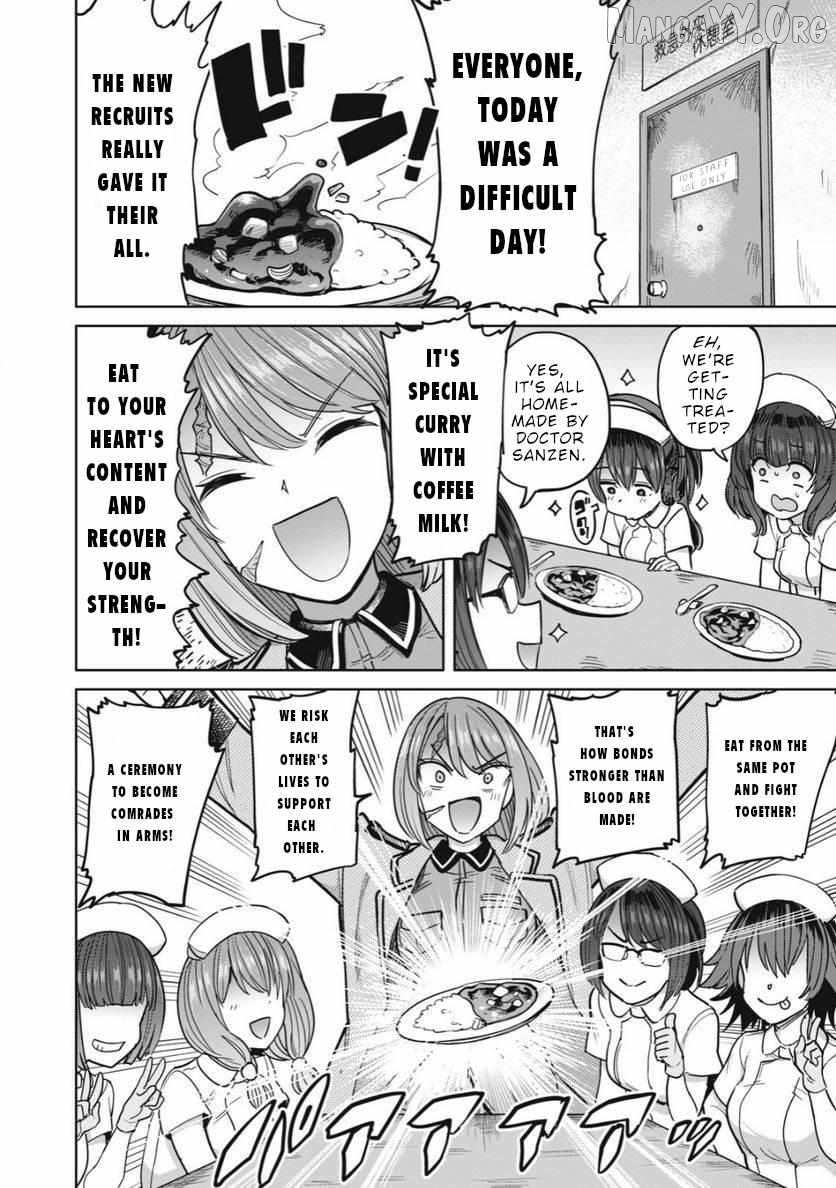 Read Semen Extraction Ward All-Ages Version chapter 23 image 19 on Lezhin