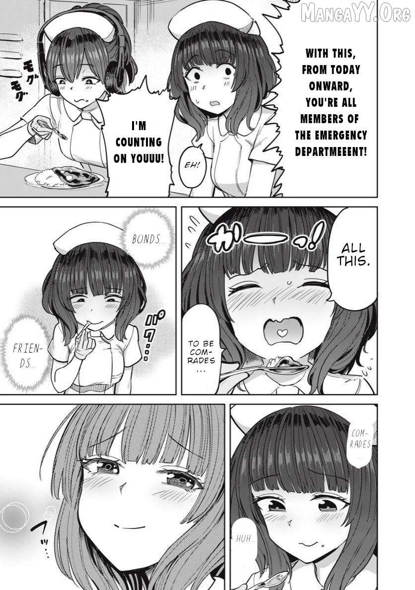 Read Semen Extraction Ward All-Ages Version chapter 23 image 20 on Lezhin