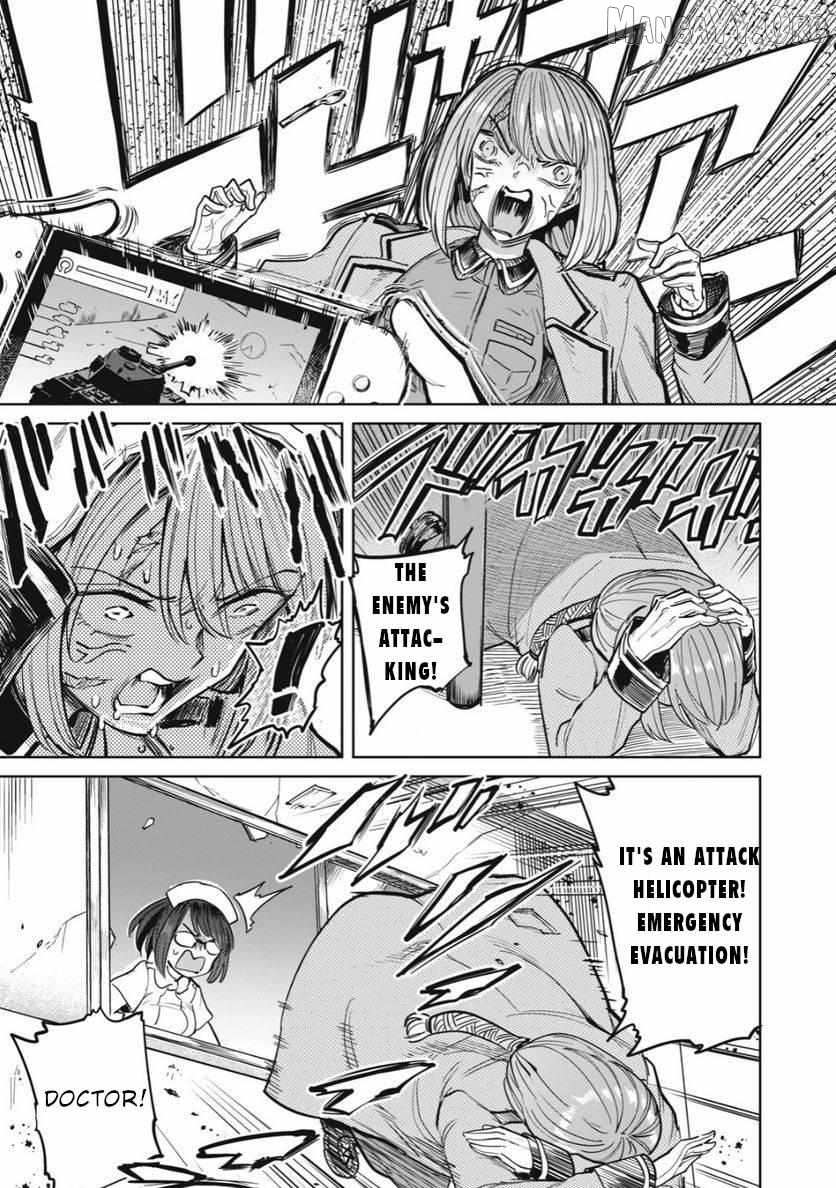 Read Semen Extraction Ward All-Ages Version chapter 23 image 22 on Lezhin