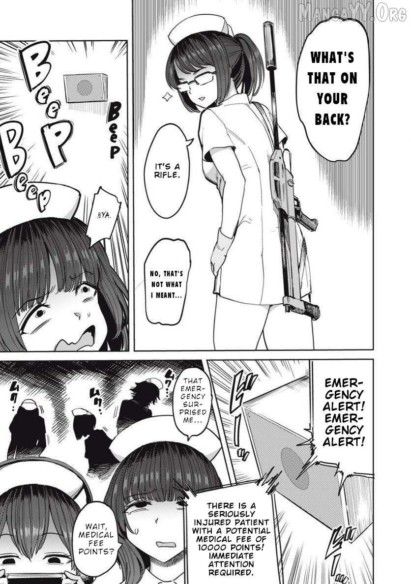 Read Semen Extraction Ward All-Ages Version chapter 23 image 4 on Lezhin