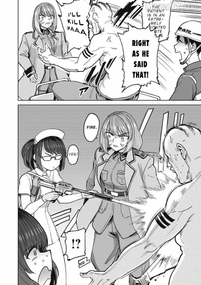 Read Semen Extraction Ward All-Ages Version chapter 23 image 7 on Lezhin