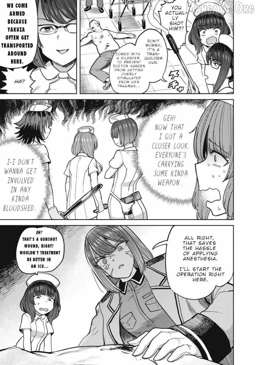 Read Semen Extraction Ward All-Ages Version chapter 23 image 8 on Lezhin