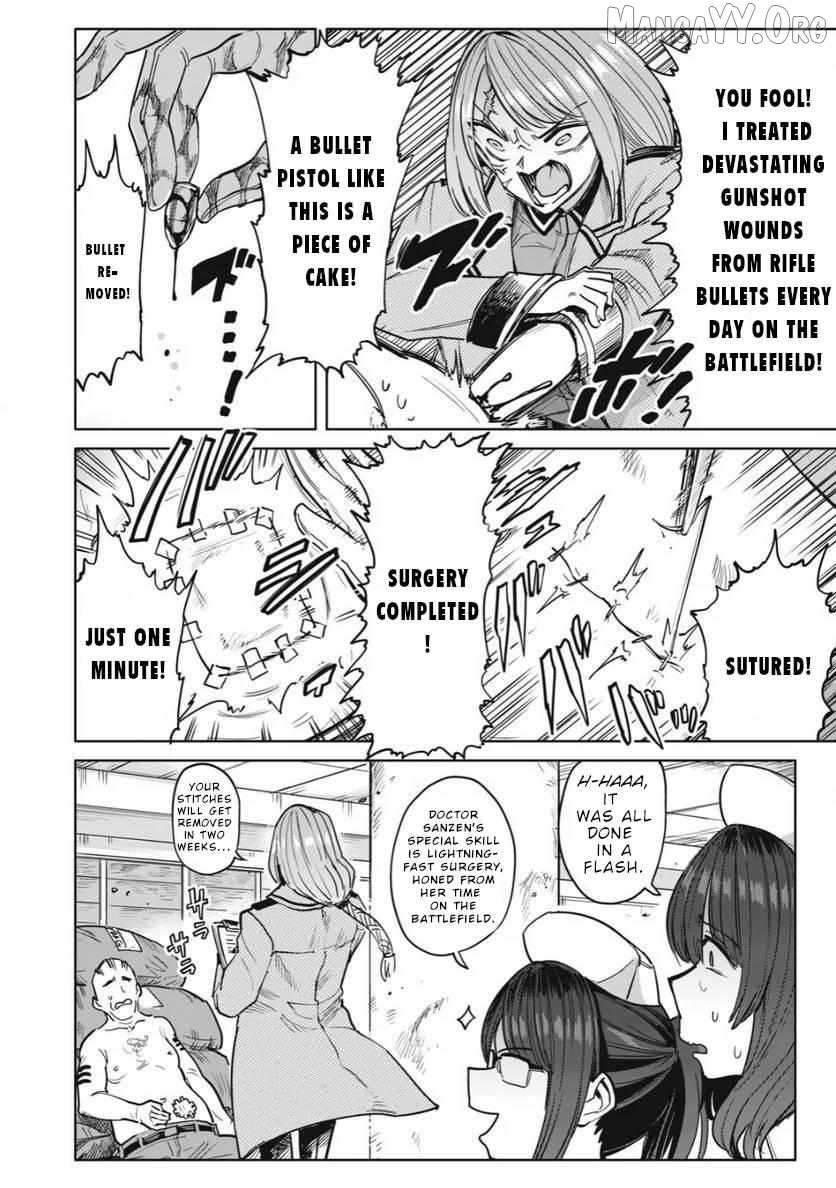 Read Semen Extraction Ward All-Ages Version chapter 23 image 9 on Lezhin