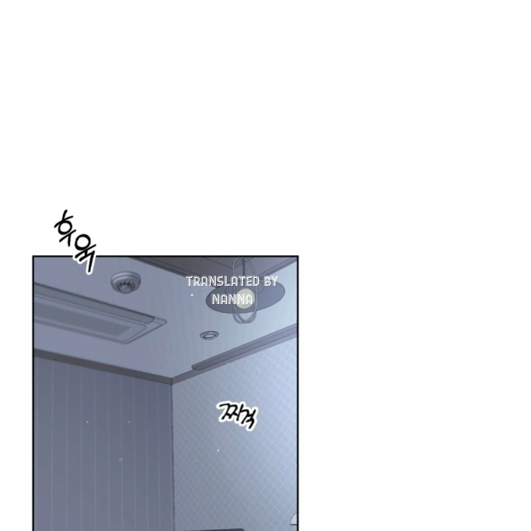 Semi Family Love Chapter 1 page 2 - 