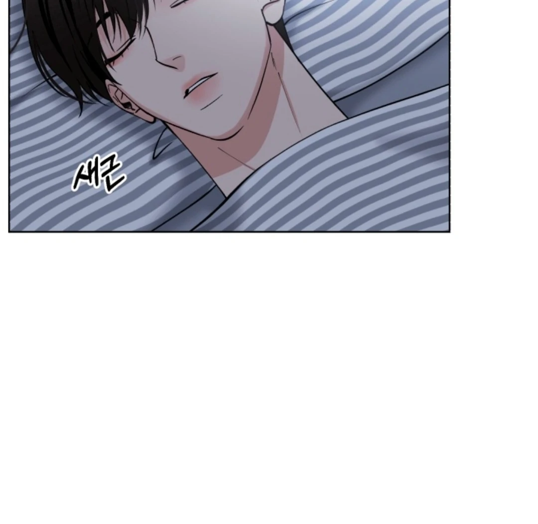 Semi Family Love Chapter 1 page 11 - 