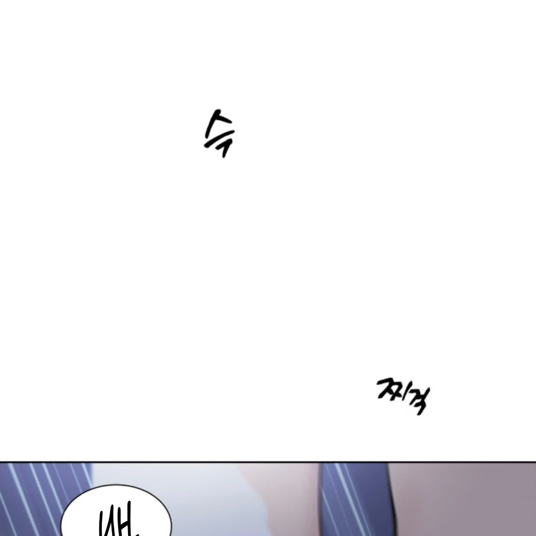 Semi Family Love Chapter 1 page 15 - 