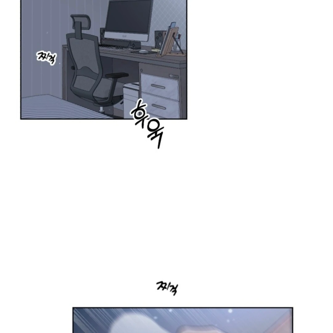 Semi Family Love Chapter 1 page 3 - 