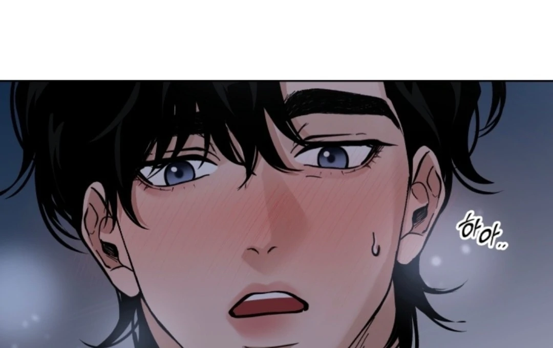 Semi Family Love Chapter 1 page 21 - 