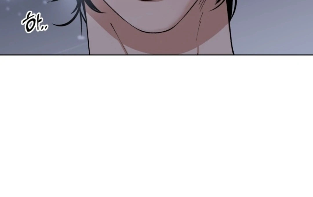 Semi Family Love Chapter 1 page 22 - 