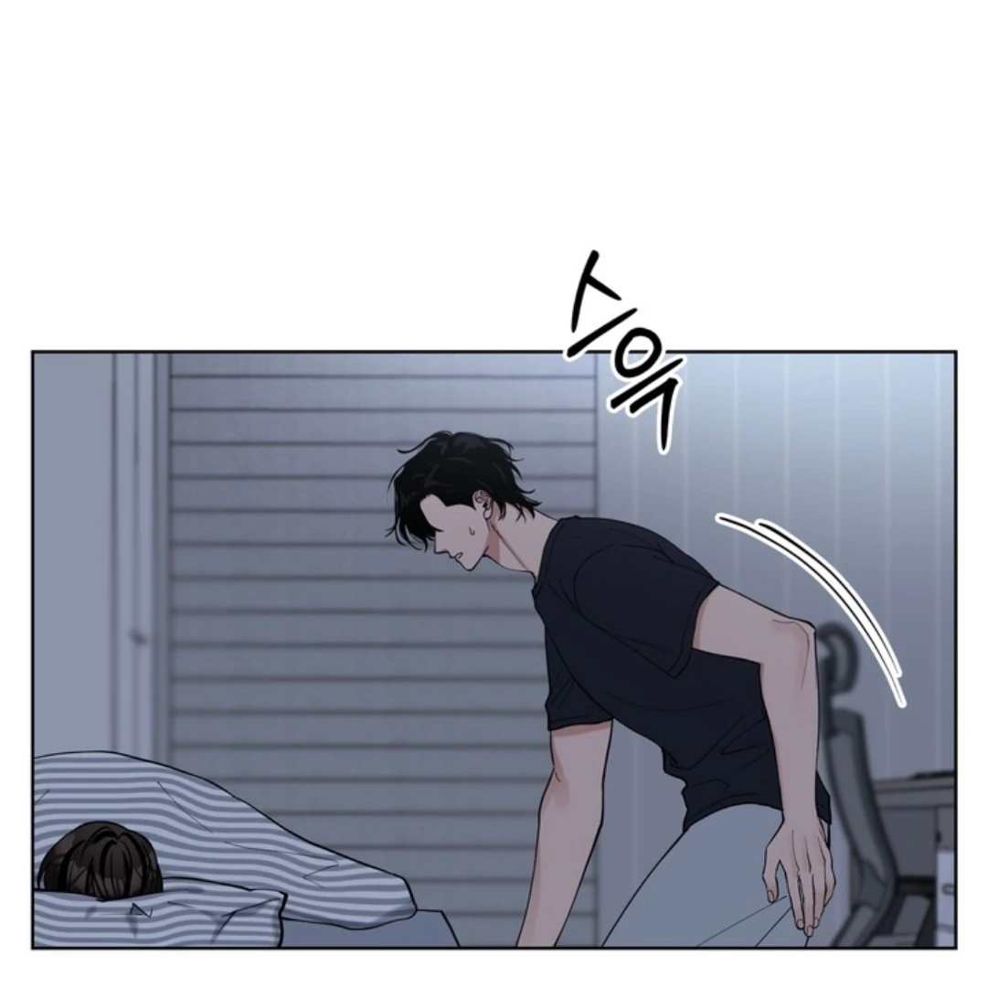 Semi Family Love Chapter 1 page 23 - 