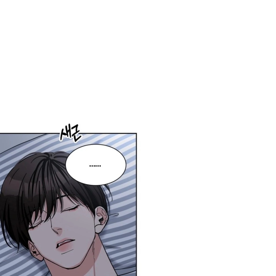 Semi Family Love Chapter 1 page 24 - 