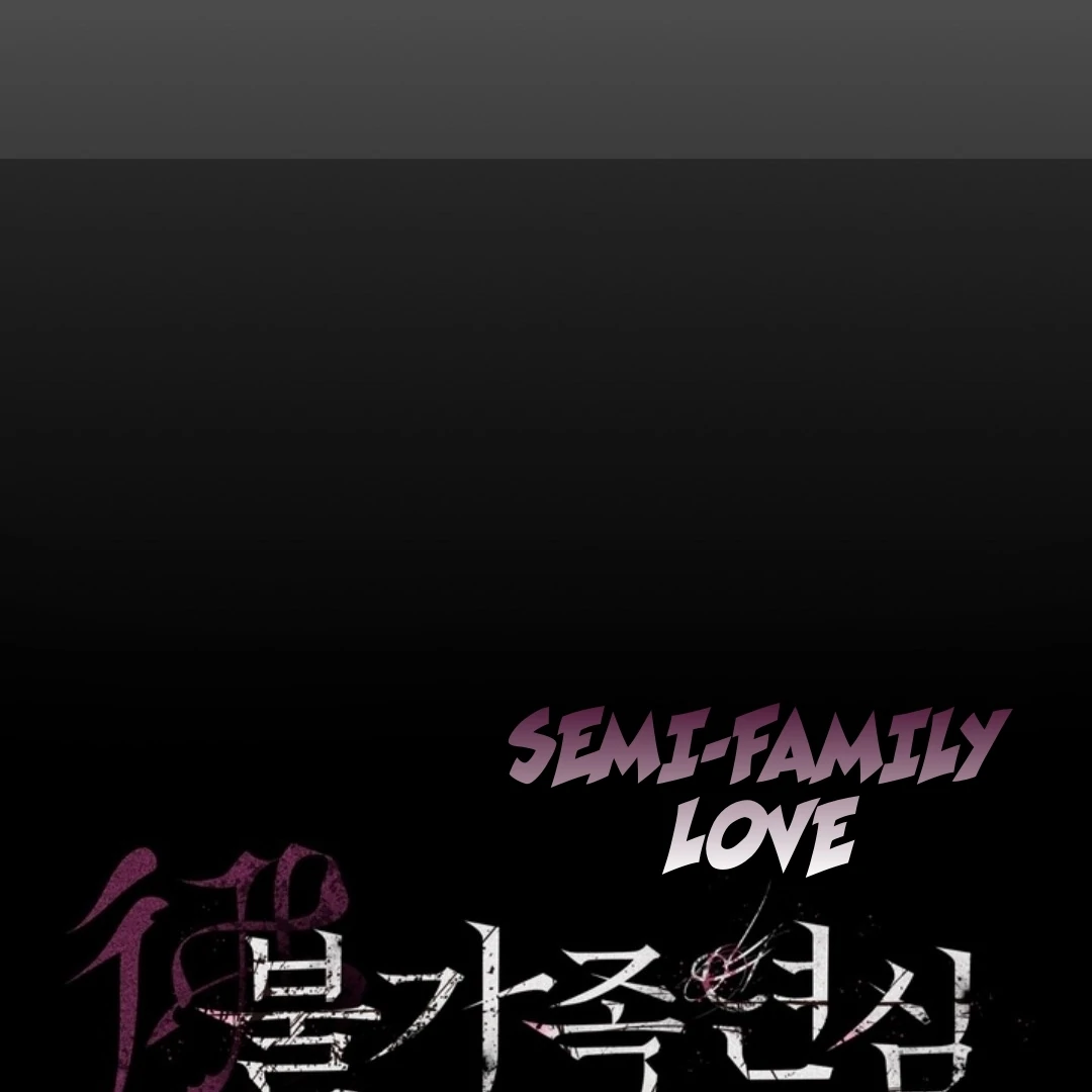 Semi Family Love Chapter 1 page 29 - 