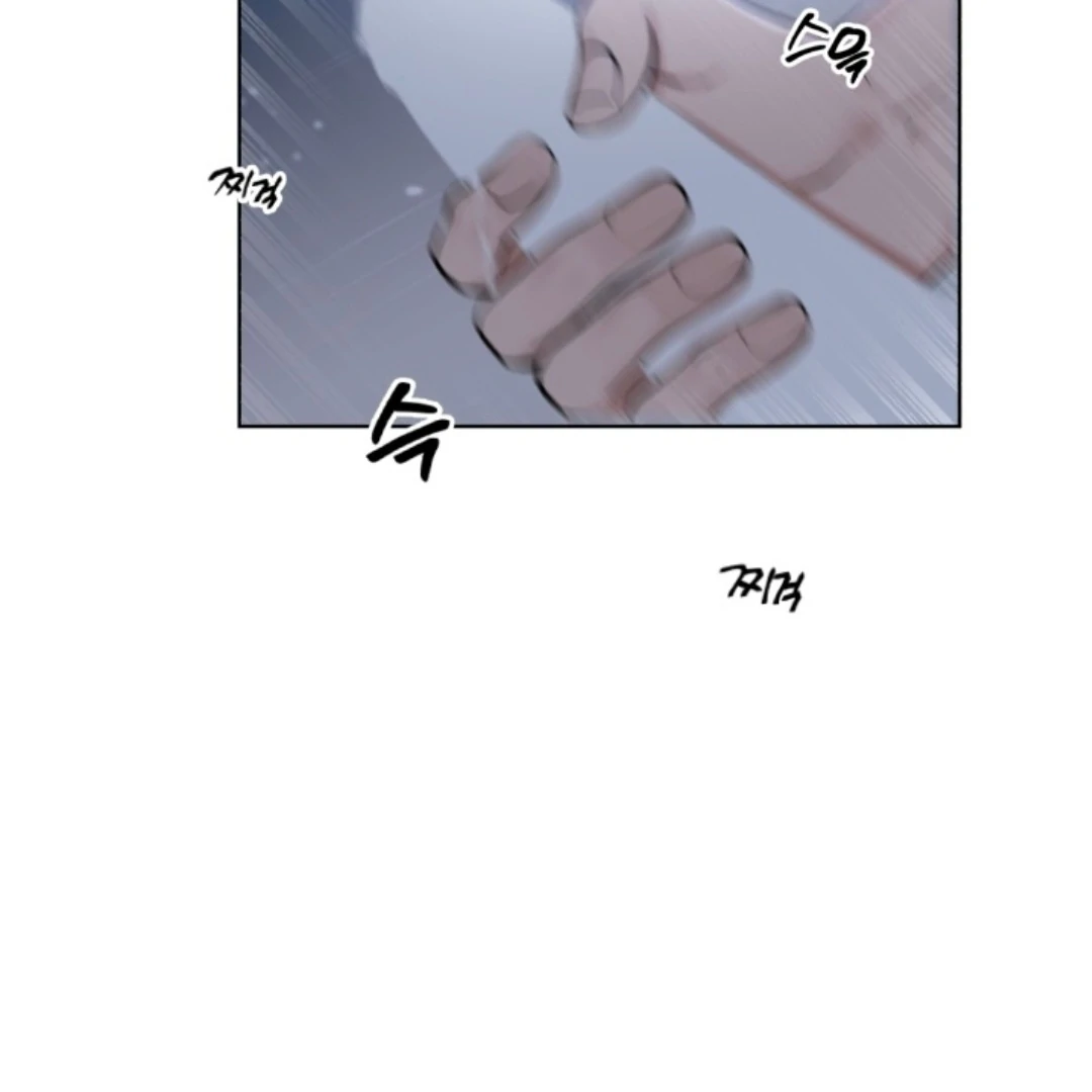 Semi Family Love Chapter 1 page 4 - 