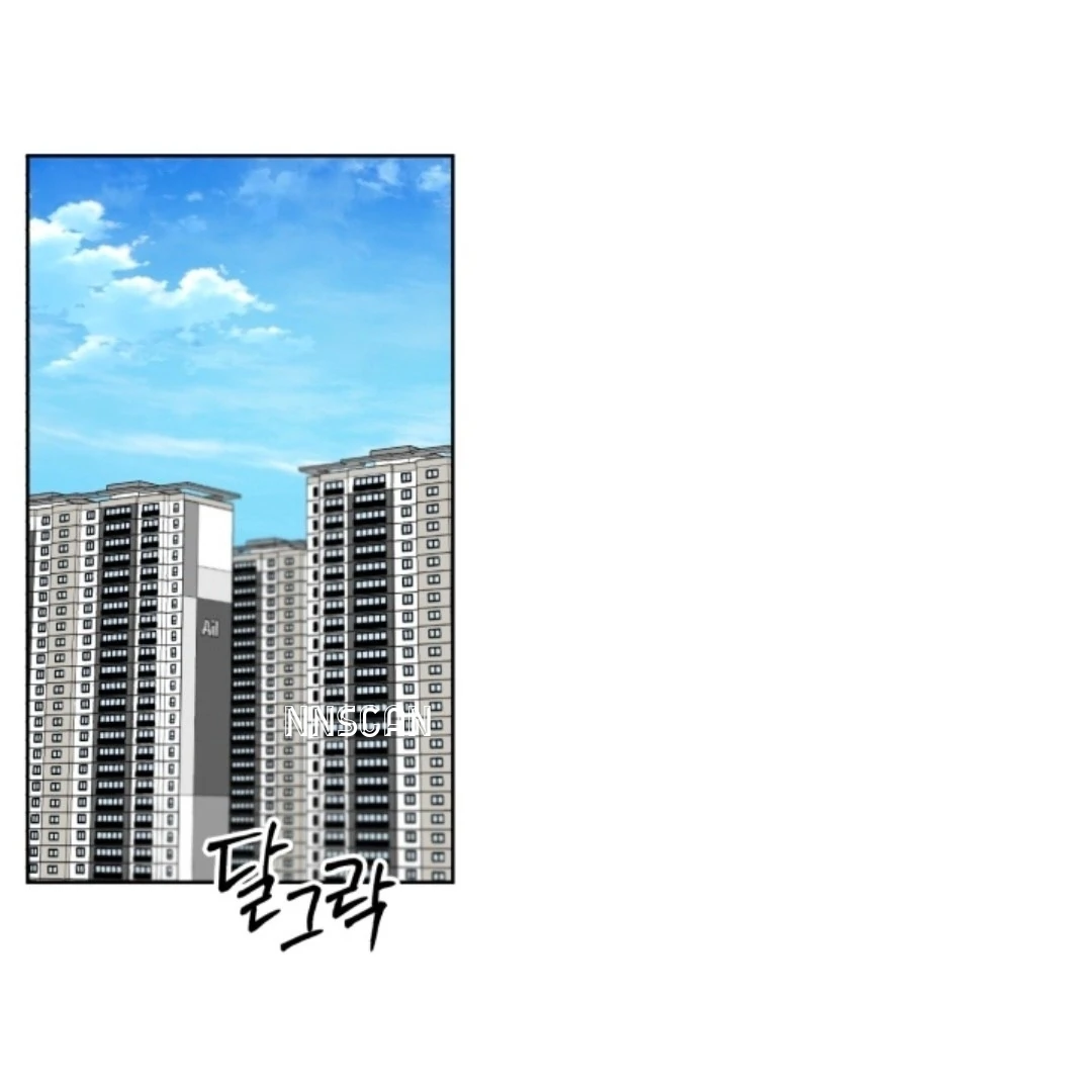 Semi Family Love Chapter 1 page 33 - 