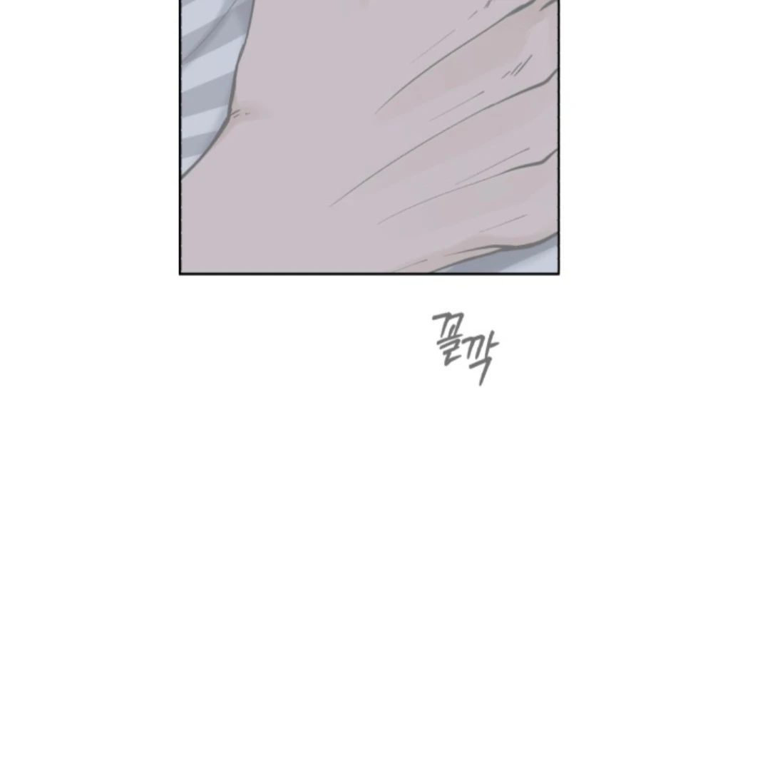 Semi Family Love Chapter 1 page 53 - 