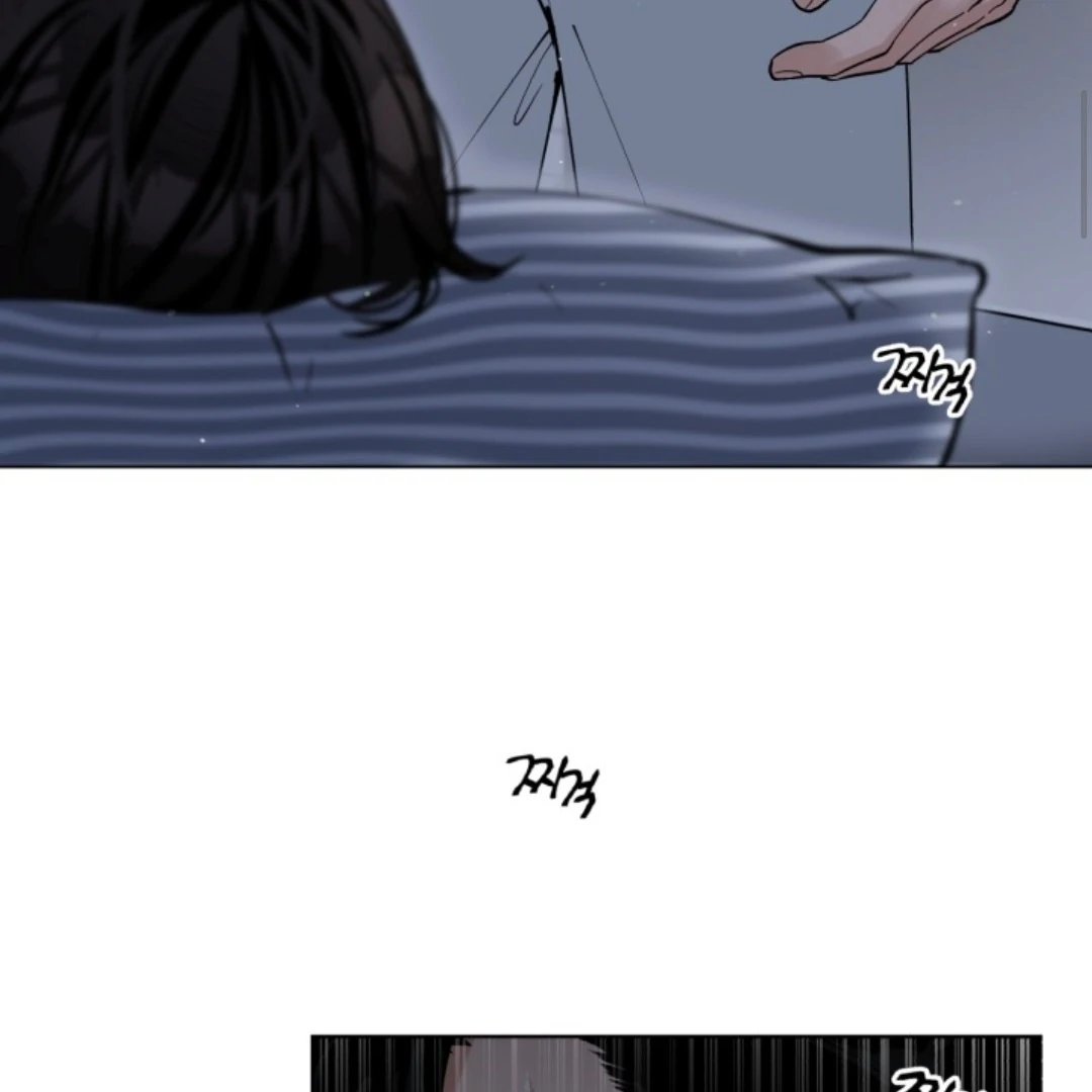 Semi Family Love Chapter 1 page 8 - 
