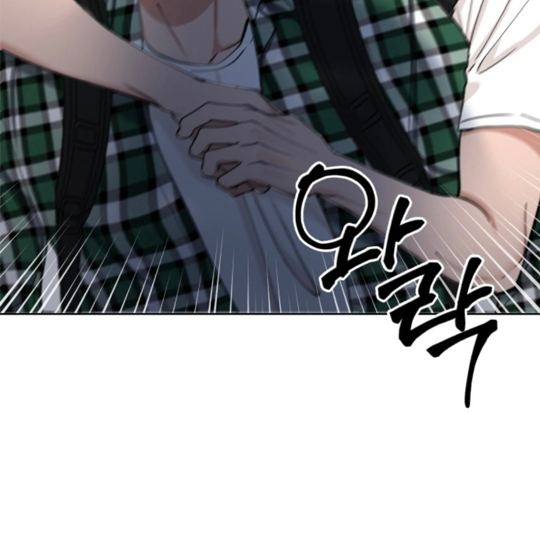 Semi Family Love Chapter 1 page 71 - 