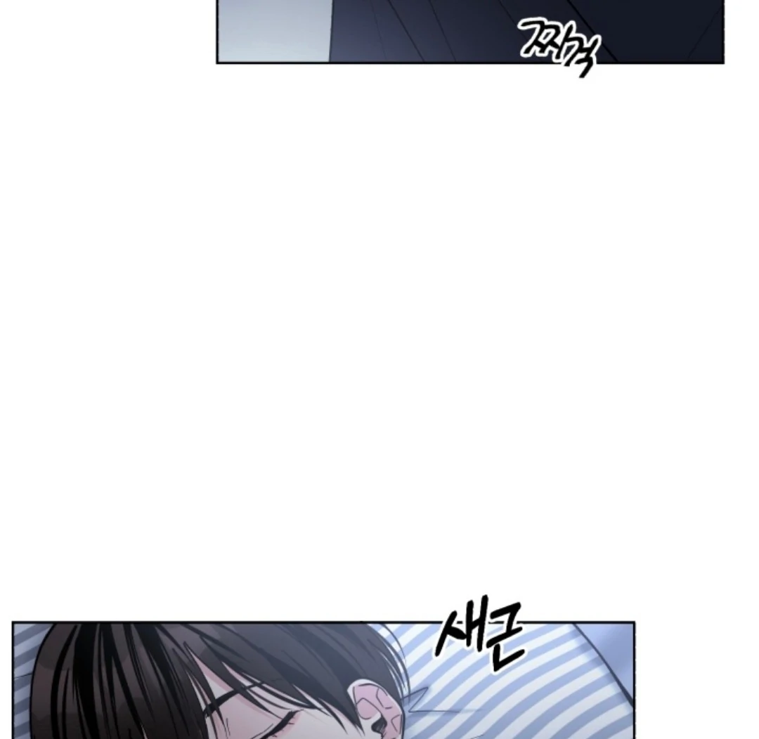 Semi Family Love Chapter 1 page 10 - 