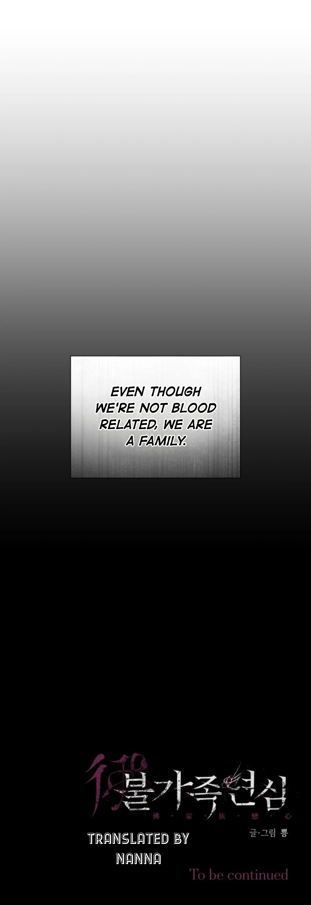 Semi Family Love Chapter 1 page 93 - 