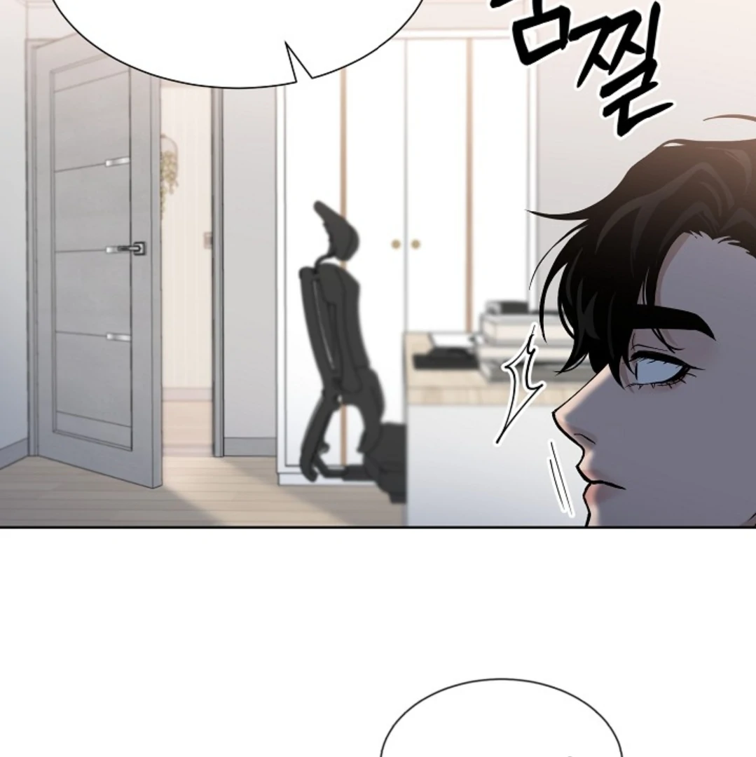 Semi Family Love Chapter 2 page 11 - 