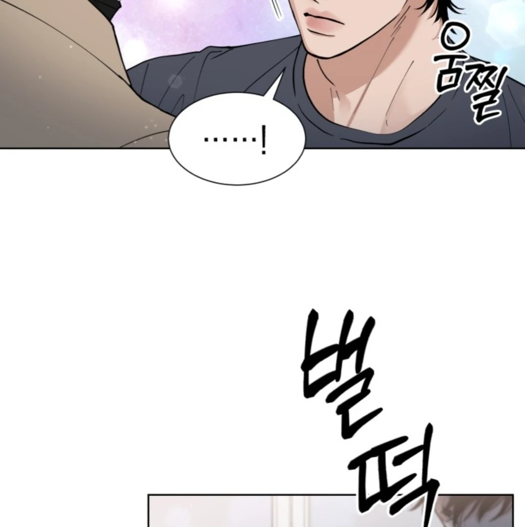 Semi Family Love Chapter 2 page 19 - 