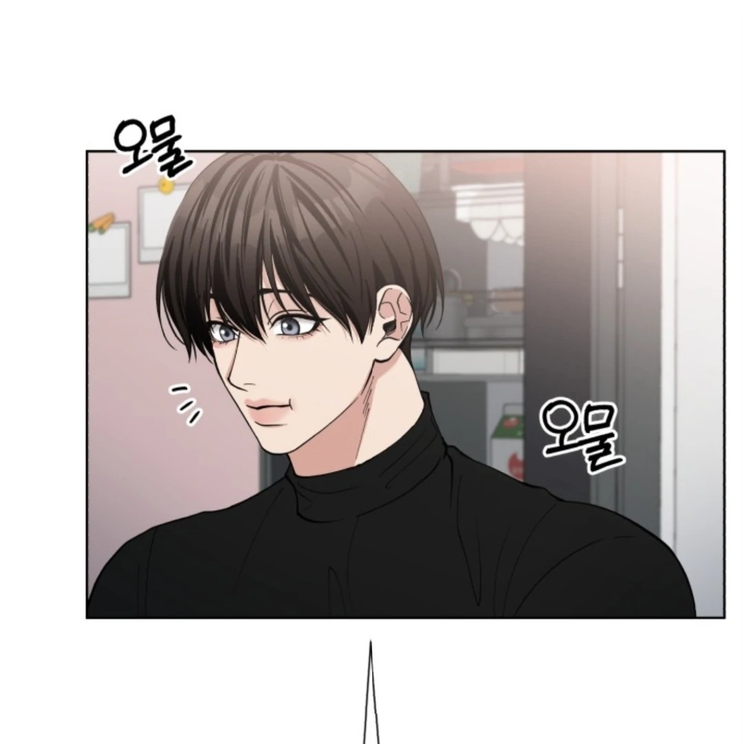 Semi Family Love Chapter 2 page 26 - 