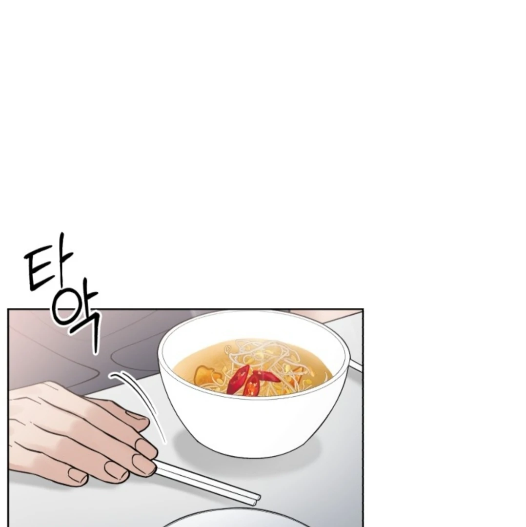 Semi Family Love Chapter 2 page 29 - 