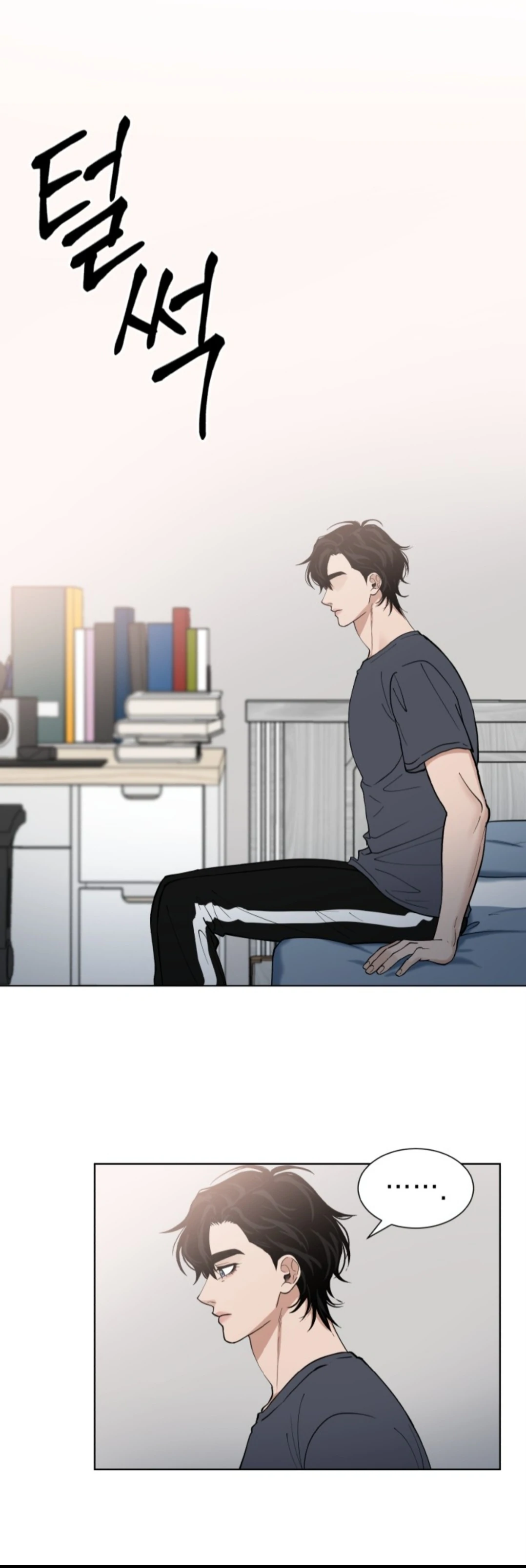 Semi Family Love Chapter 2 page 51 - 