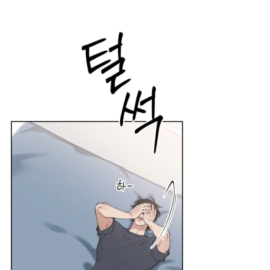 Semi Family Love Chapter 2 page 52 - 