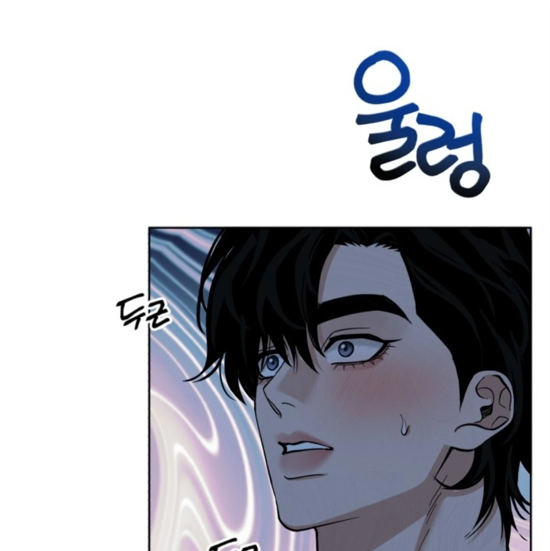 Semi Family Love Chapter 2 page 69 - 