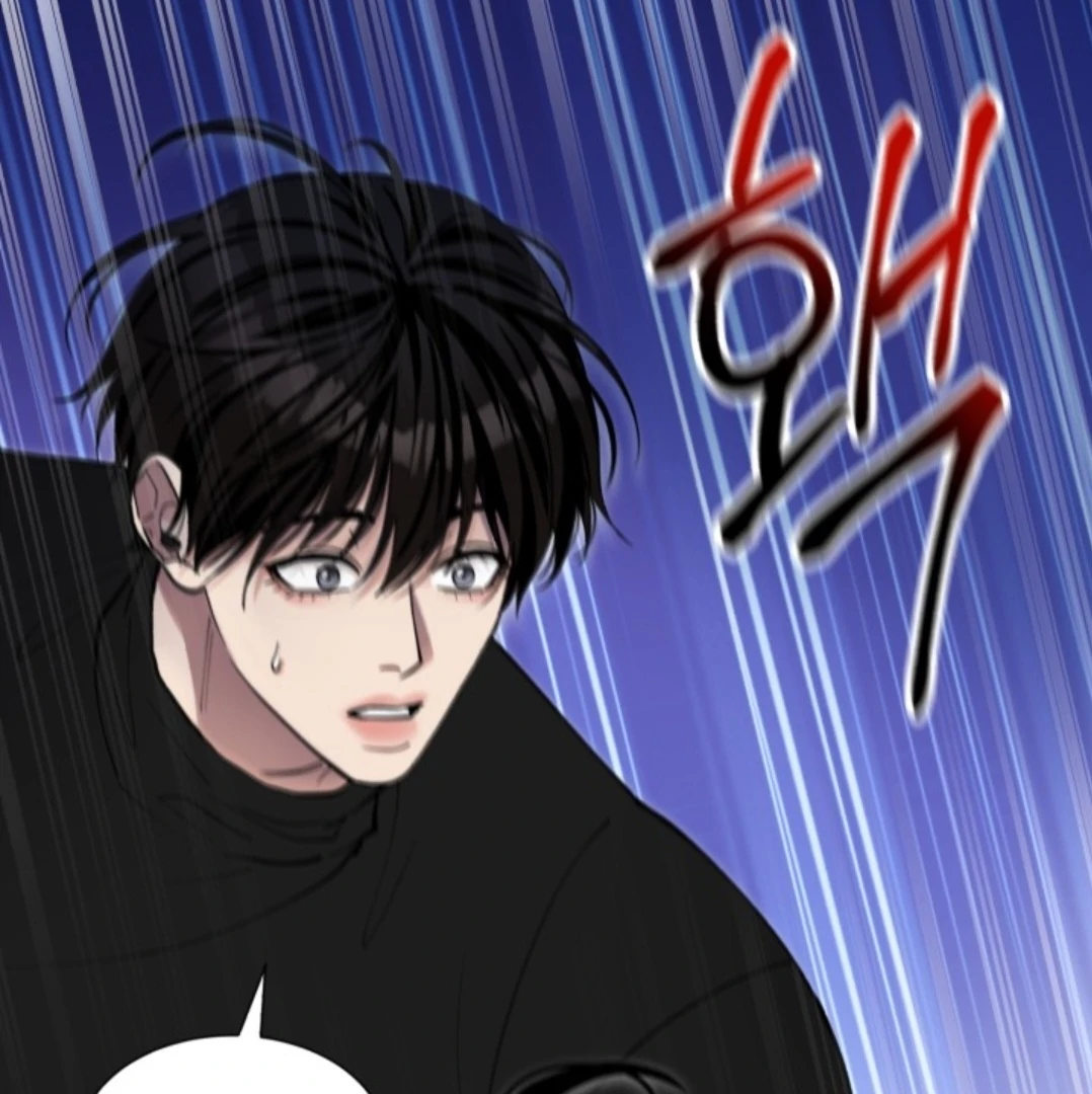 Semi Family Love Chapter 2 page 72 - 