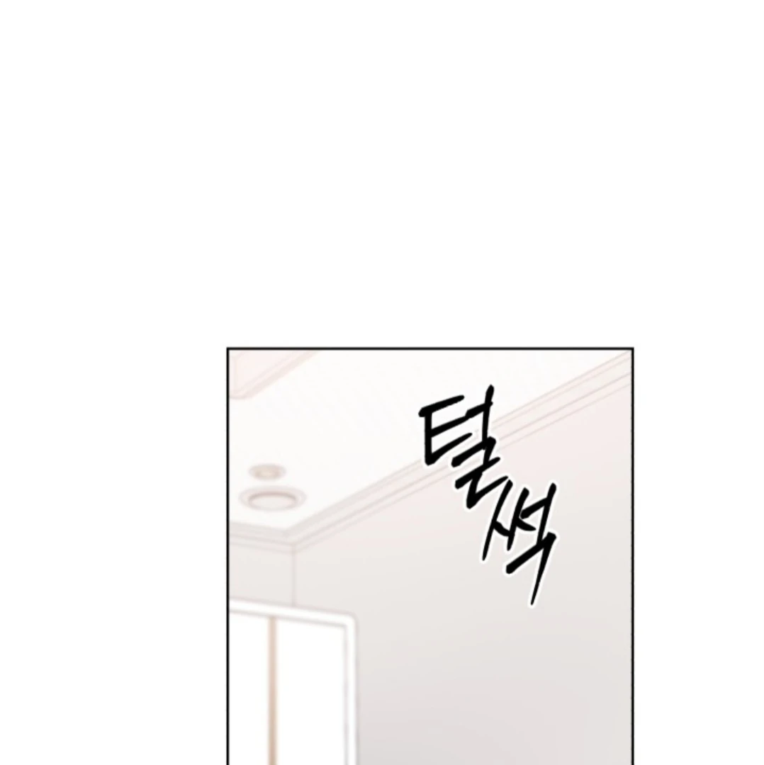 Semi Family Love Chapter 2 page 74 - 