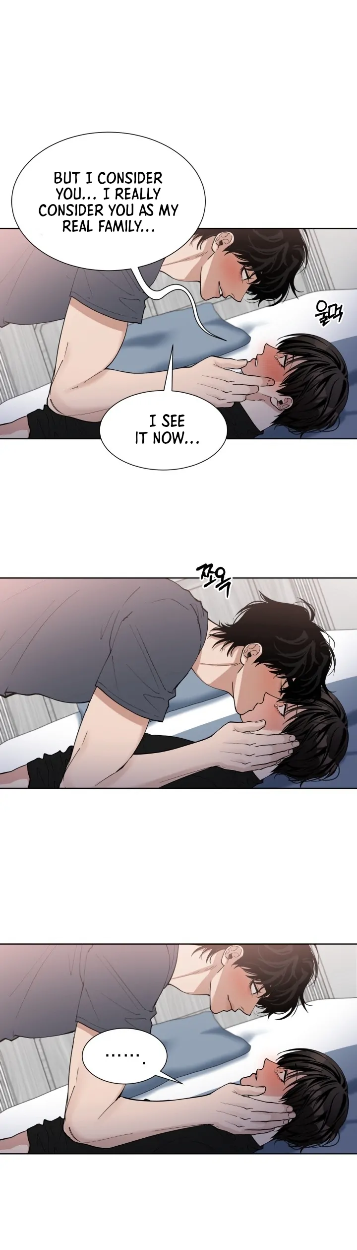 Semi Family Love Chapter 3 page 18 - 
