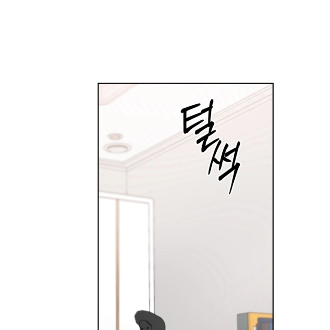 Semi Family Love Chapter 3 page 3 - 