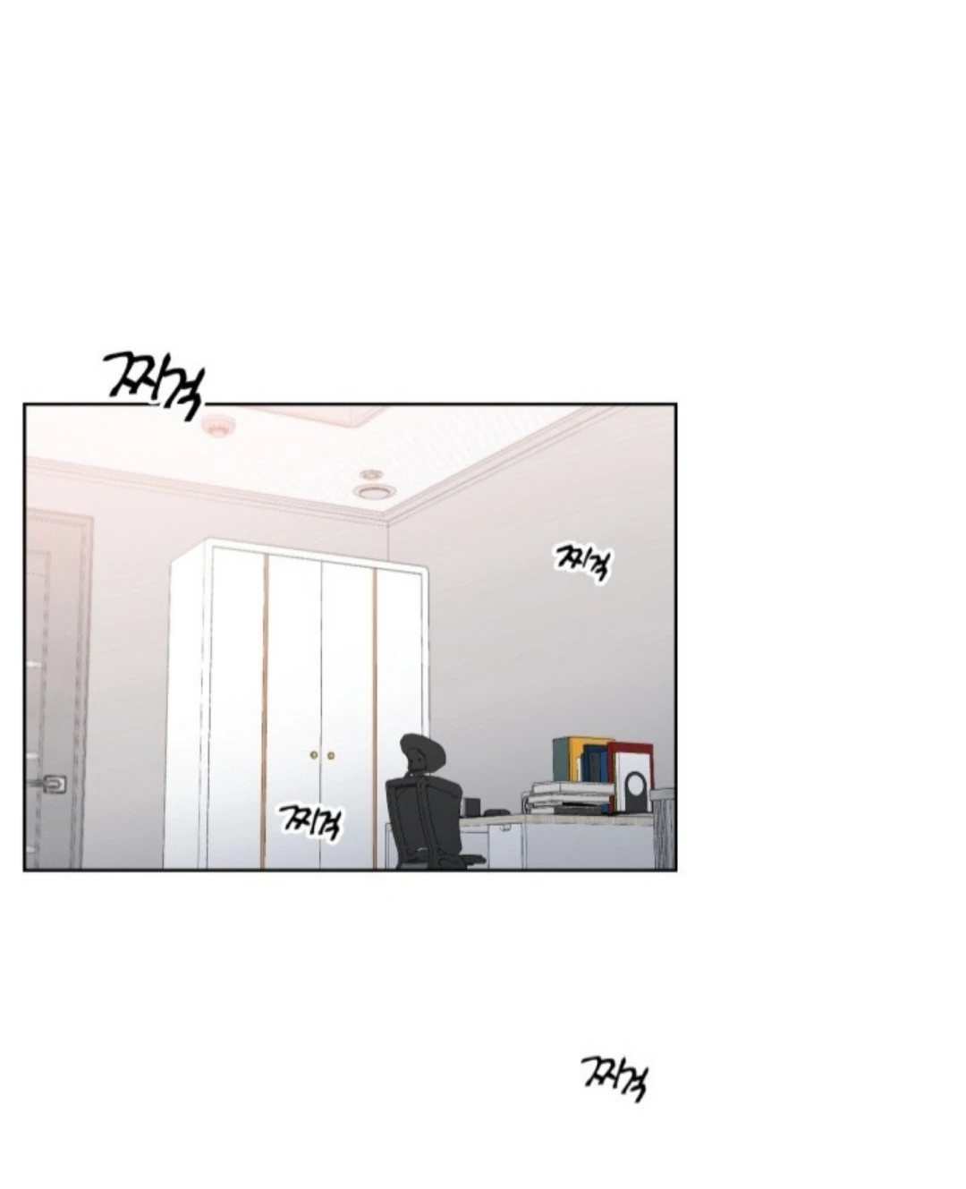 Semi Family Love Chapter 3 page 24 - 