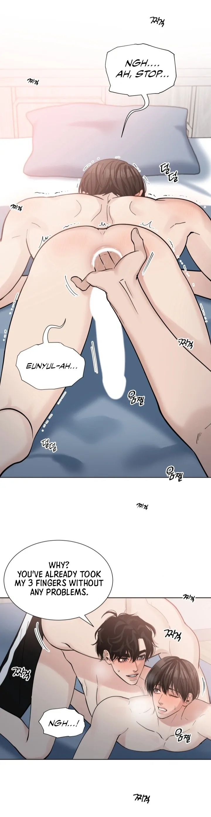 Semi Family Love Chapter 3 page 26 - 