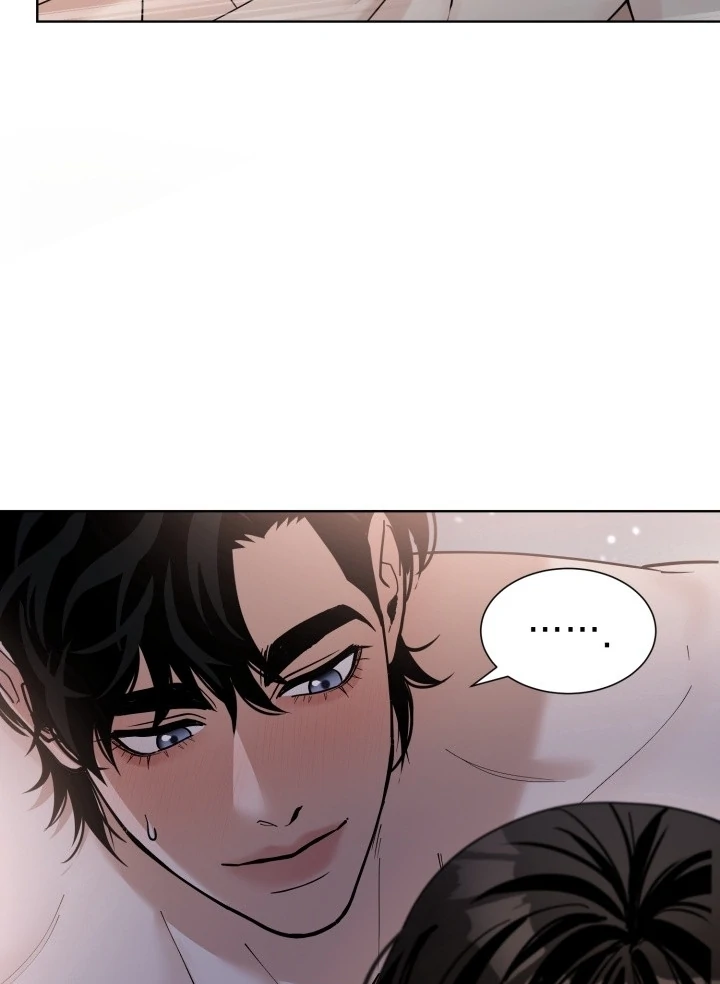 Semi Family Love Chapter 3 page 36 - 