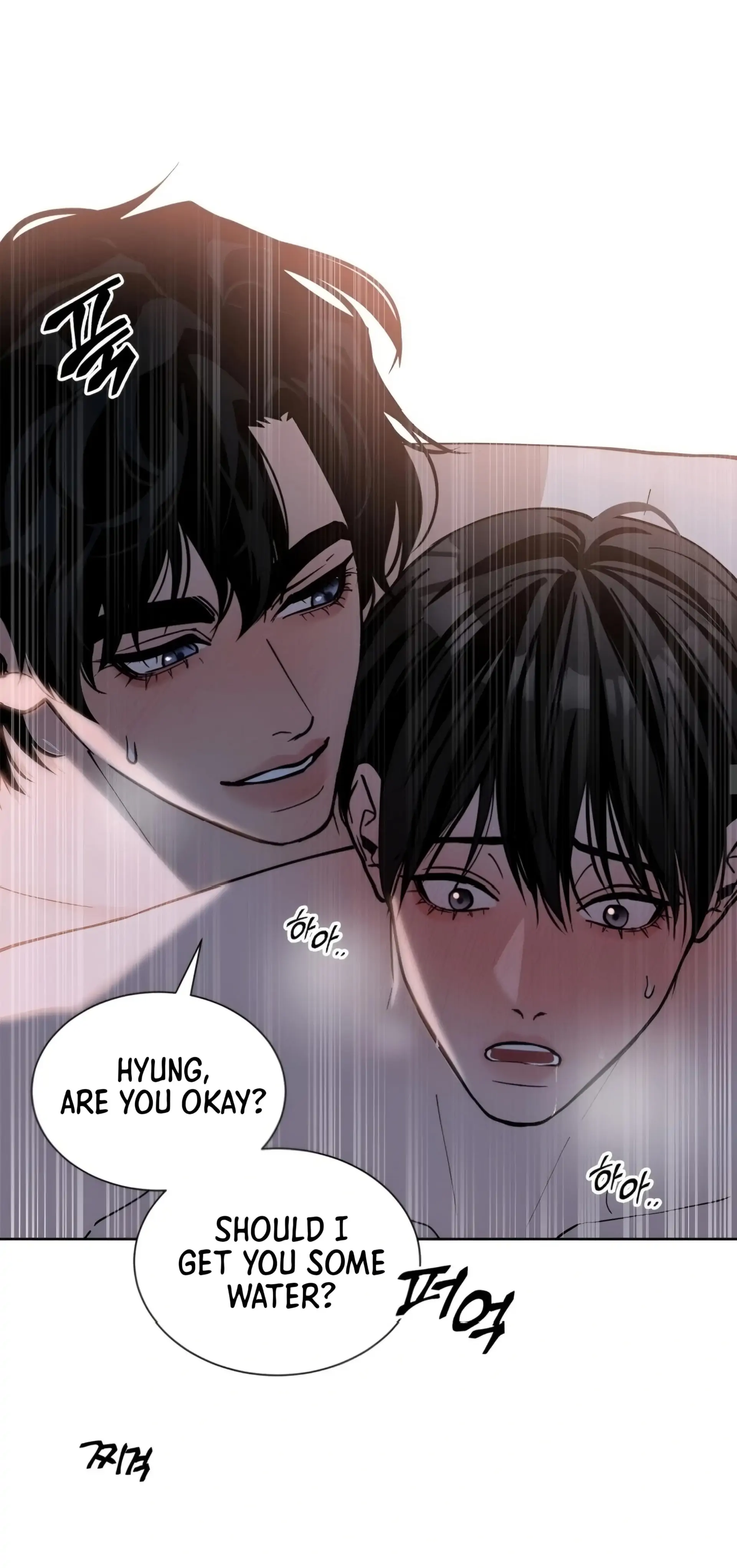 Semi Family Love Chapter 3 page 41 - 