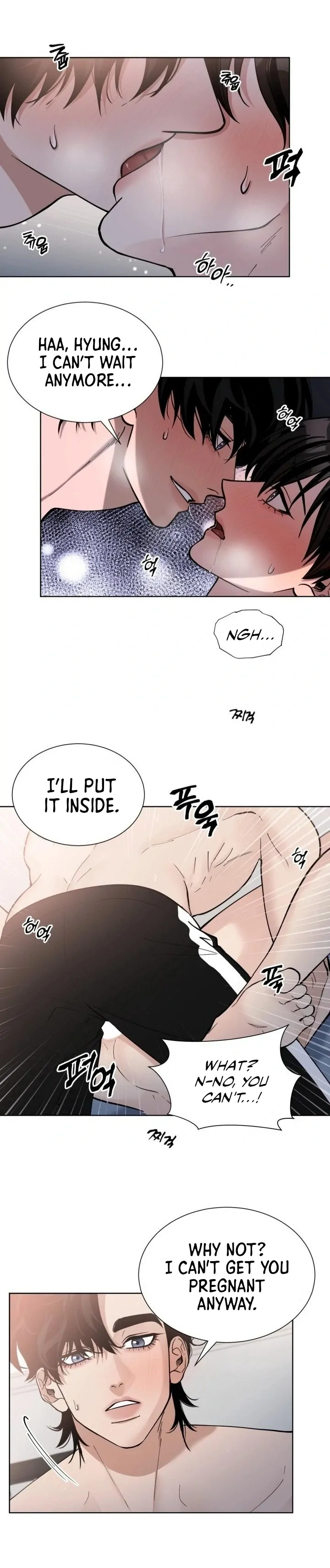 Semi Family Love Chapter 3 page 50 - 